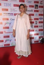 Nandita Das at Kashish film fest in Mumbai on 27th May 2016
